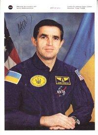 Листівка з фотографією першого космонавта України Л.Каденюка