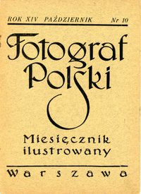 Фотограф Польский № 10 1929